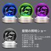 3D Crystal Ball Dolphin with LED Multicolor Cute Stylish and Relaxing Perfect for Night and Other Decorative A Lovely Crystal Ball for and Other