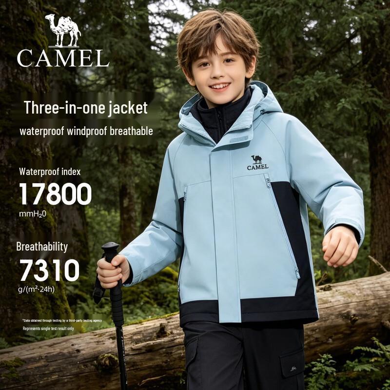 Camel Kids' 3-in-1 Waterproof Outdoor Jacket