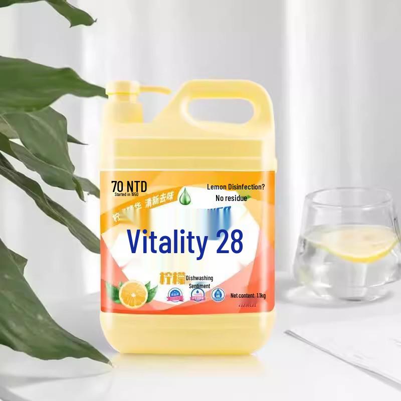 Vitality 28 Food-Grade Lemon Dish Soap, 1.1kg Large Press Bottle 1 bottle