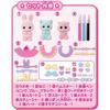 Takara Tomy Oekaki Mofurenz Cute Fashion Set with Drawing Tools and Accessories