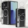 Retro Game Boy Camera Print Case For Samsung Z Fold 8 Ultra 7 6 5 Luxury Leather Skin Hard Folding Phone Cover For Galaxy Z Fold8 Fold7 Fold6