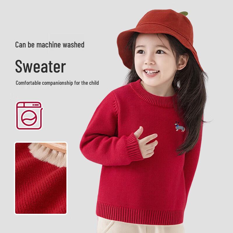 Kids' Embroidered Puppy Long Sleeve Sweater