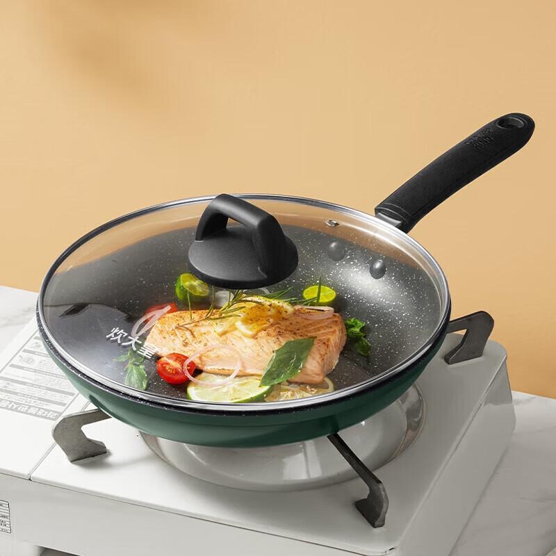 COOKER KING Cui Fu Series Frying Pan 26cm