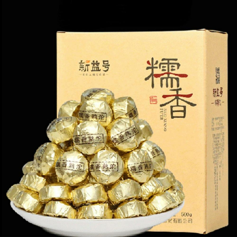 500g Organic Pu er Ripe Tea Glutinous Rice Fragrance Natural Energy Herbal Tea 01