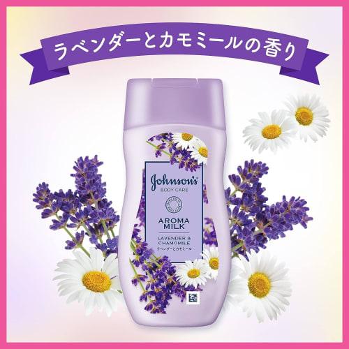 Johnson Body Care Aroma Milk Dreamy Skin Vůně levandule a heřmánku 200 ml (x 1)