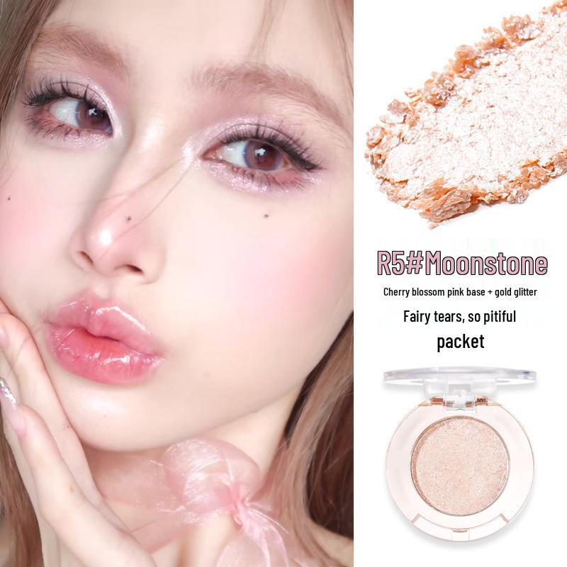 Xixi Silver Moon Highlight Powder: Pearlescent Iridescent Korean-Style Eyeshadow & Face Contour Brightener