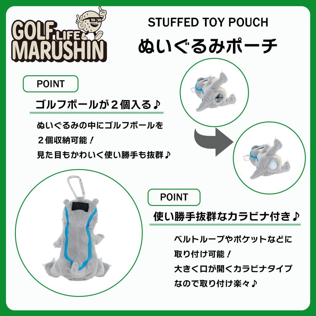 Marushin Jurassic World Golf Character 4985008100 Pouch, Blue, Beginner's, Design,