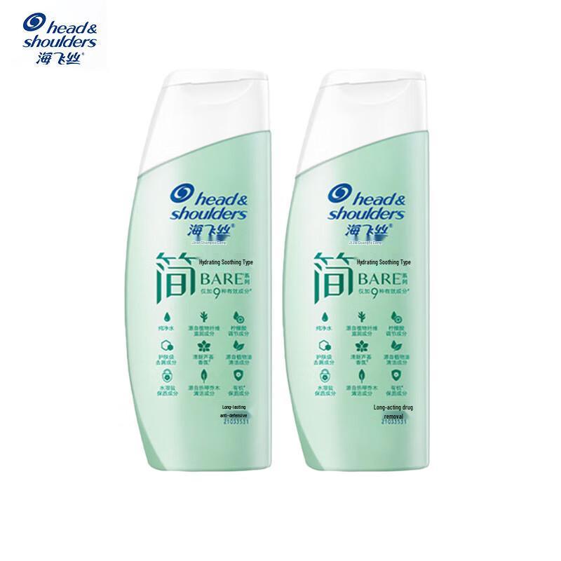 

Head & Shoulders Simple Series Anti-Dandruff Shampoo