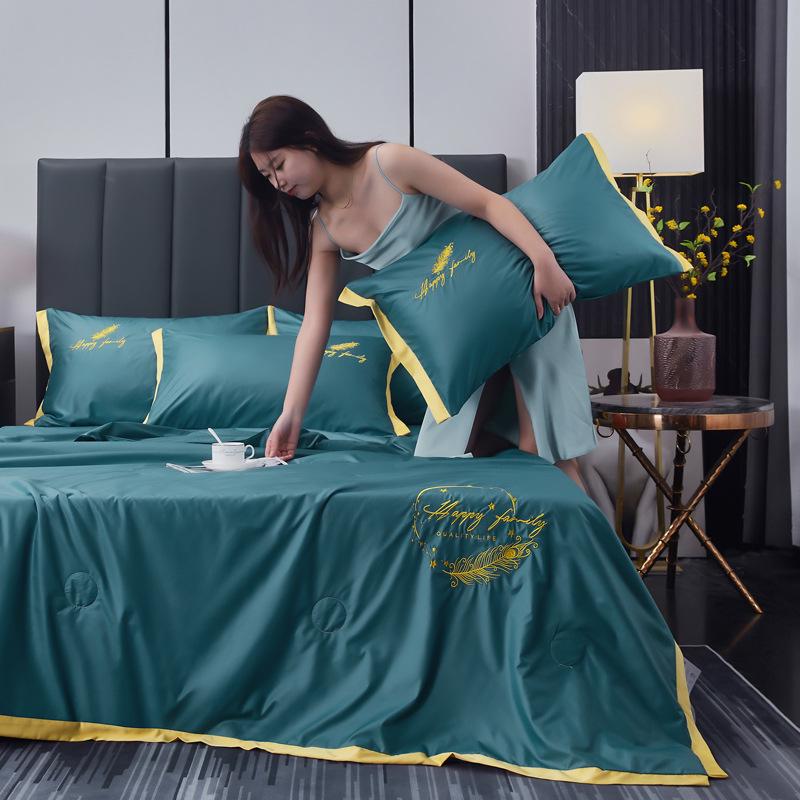 Four-Piece Washable Silk and Tencel Cooling Summer Quilt Set