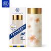 Xishi Ceramic Lined Mini Insulated Tumbler