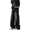 Washed old style pants men's and women's spring and summer loose American retro rough edge straight loose wide-leg jeans