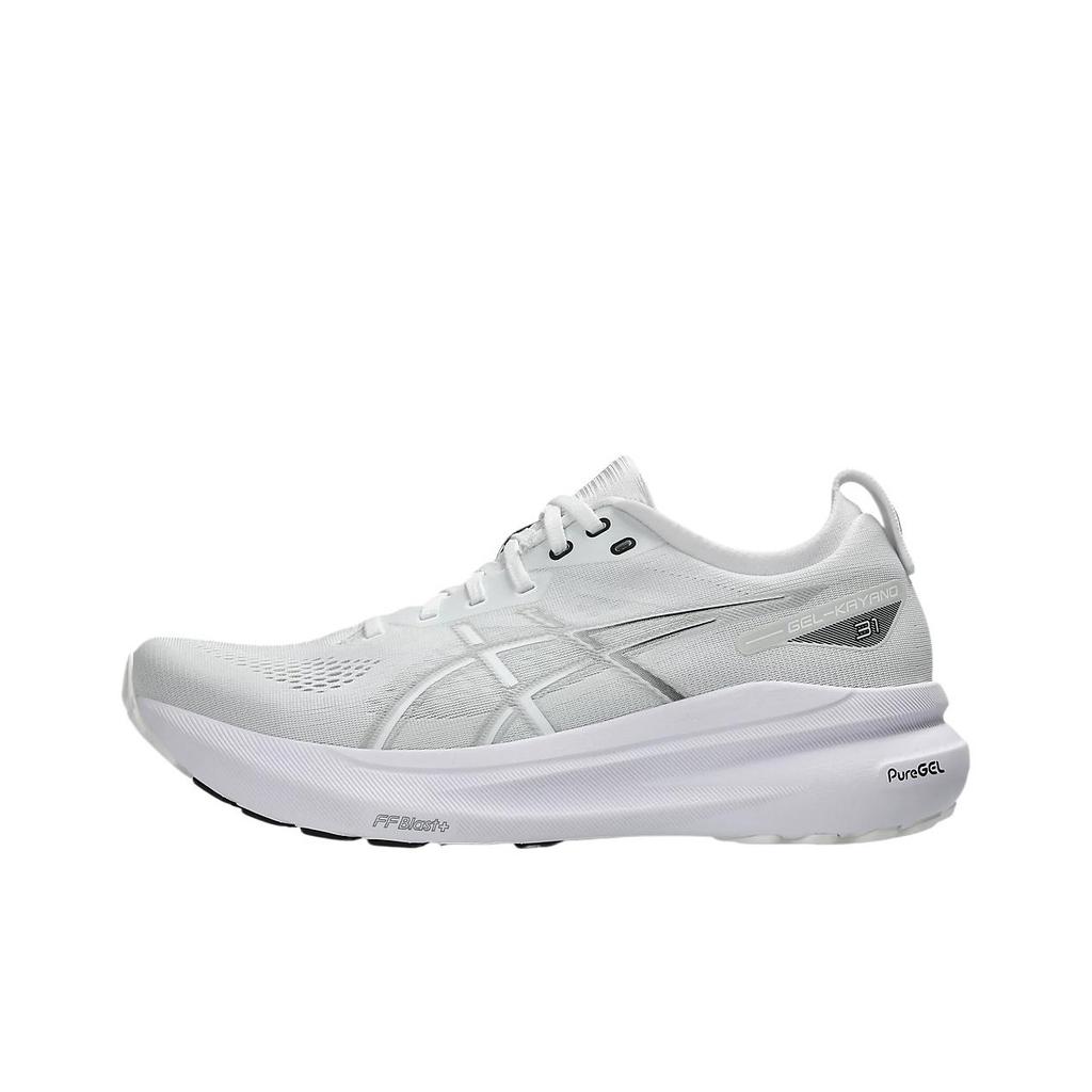 Asics Gel Kayano 31 Bianco Cemento Scarpe da Ginnastica da Uomo 1011B867-101