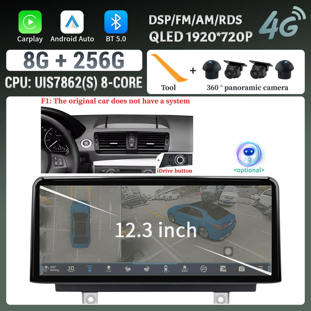 12.3inch For BMW 1 Series E81 E82 E87 E88 2004-2012 Android Auto Radio Wireless Bluetooth Carplay Multimedia Touch Screen Stereo