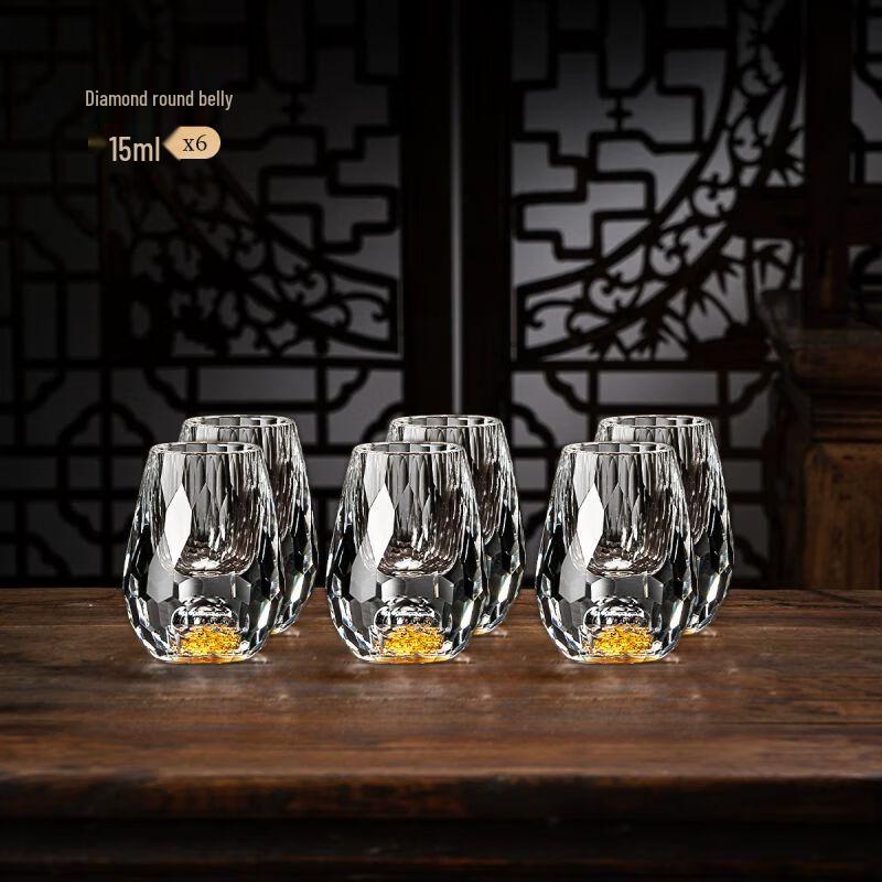 Light Luxury Crystal Baijiu Glass and Decanter Set