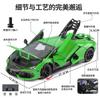 1:18 Lamborghini Revuelto Modellauto aus Metallguss mit Sound und Licht – ein tolles Spielzeug für Kinder, Sammler und Hobbys. Ideal als Geschenk für Jungen und Kinder.