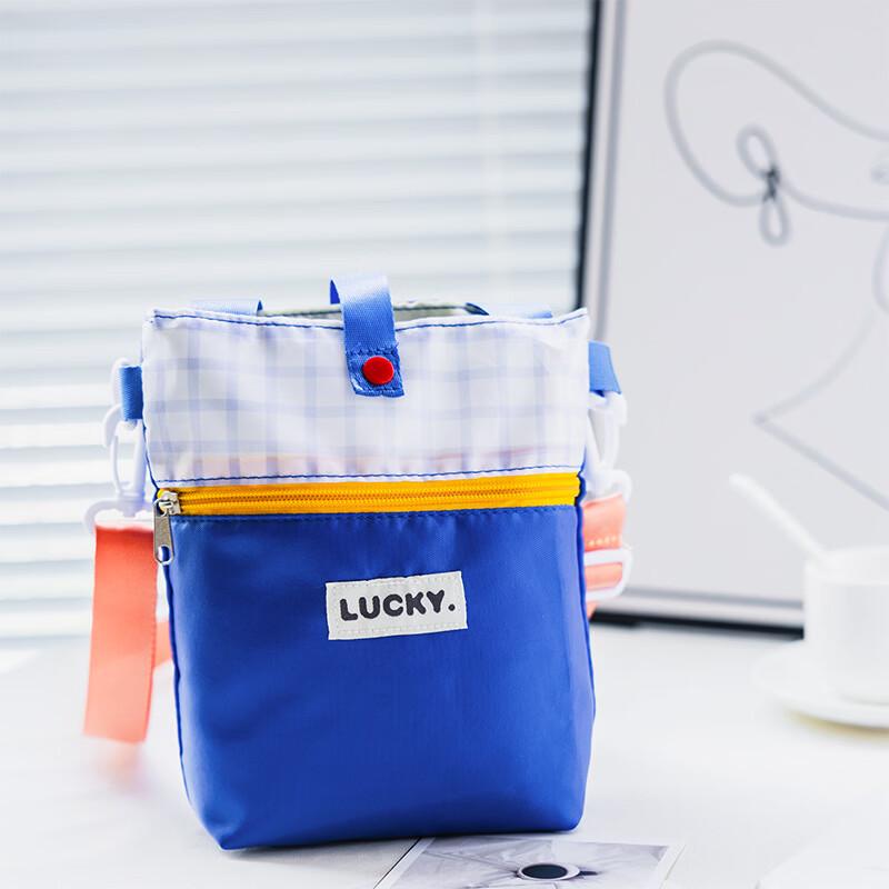 MDNG Insulated Crossbody Water Bottle Carrier