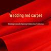 Thick Red Carpet for Wedding and Event Celebrations