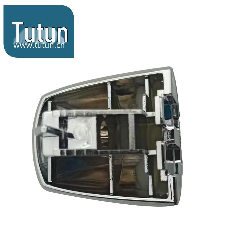 Nissan Teana 2019-2022 Exterior Door Handle Trim Cover (No Hole)