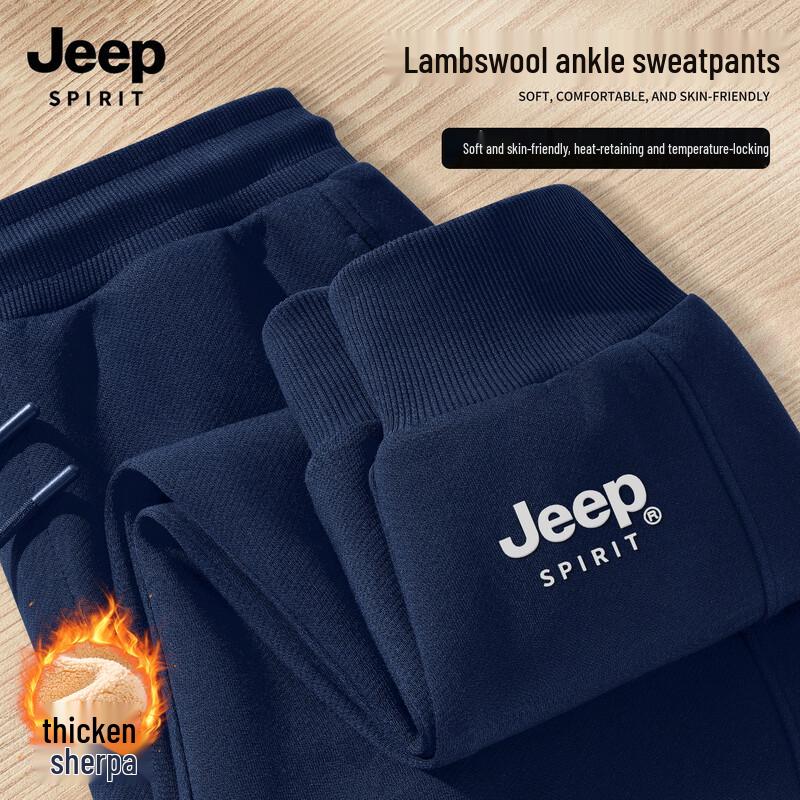 

JEEP SPIRIT Men s Lamb Fleece Lined Jogger Sweatpants M (170)