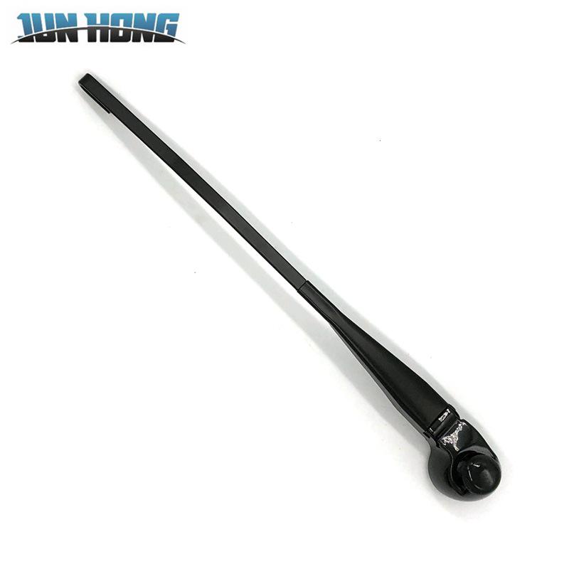 Applicable MG6 (2010-2011) Rear Wiper Assembly & Arm