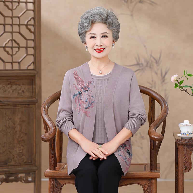 

Stylish Plus Size Knit Cardigan & Suit Set for Elderly Women XL (Recommend 50-55 kg) світло-фіолетового кольору