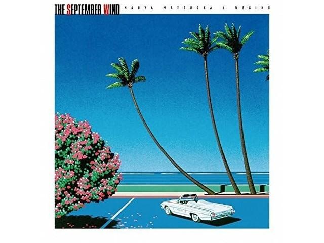 [CD] WESING THE SEPTEMBER WIND BEST ALBUM NAOYA MATSUOKA WPCL12544 J-Jazz NEW