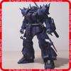 Sell Efreet Schneid Bauld Hguc 1144 Mech Assembly Model Kit Action Figures Puzzle Toy Desktop Decoration Collectible Gift