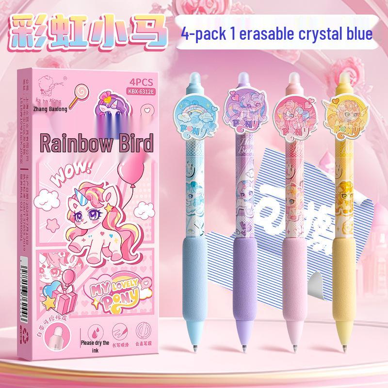 

Гелевая ручка Kaba Bear 0,5 мм, голографическая, стираемая - Дизайн Мультяшная капибара для студентов 0.5mm