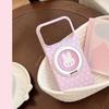Polka-Dot Bunny Magnetic Mount Phone Case for iPhone 16, iPhone 17, and iPhone 17 Pro Max