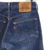 Levi's 90s 512 Made In Japan Straight Denim Pants W28 Indigo Jeans Men's Used