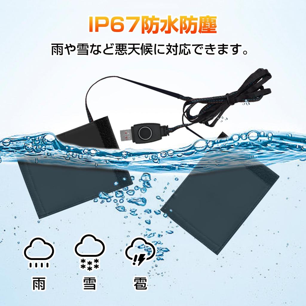 Grip Heater for Motorcycles, Wrap Type, USB Type, Fast Heating,