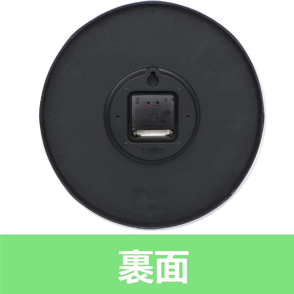 Nbdeal Wall Radio Continuous Second 3D Diameter 30cm Clock, Wave, Analog, Hand, Quiet, Characters, (Grass Green)