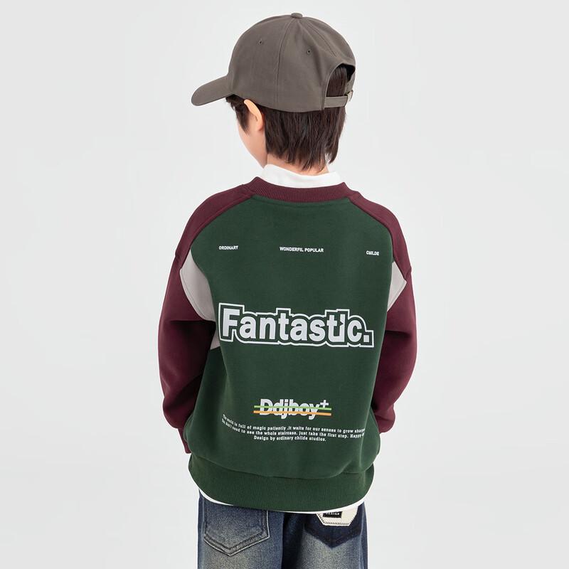 

Boys Winter Fleece Pullover Sweatshirt 110