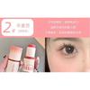 Gege Bear - Vitality Brightening Blush Stick - 1-3