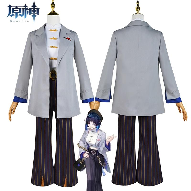 Impact Yelan Genshin Pizzahut Cobranded Cosplay Bag Game Character Uniform Prop