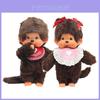 Jucărie de pluș adorabilă Monchhichi cu material de pluș moale și design durabil pentru copii și colecționari