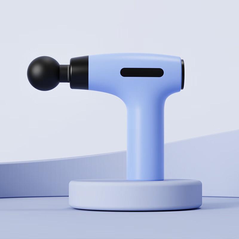 

Kangzuo Mini Portable Fascia Gun