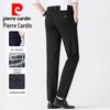Pierre Cardin Men's Ice Silk Straight-Fit Casual Business Pants