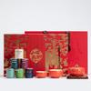 Auspicious Ceramic Tea Set Gift Box