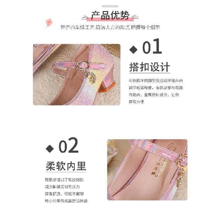 Girls' High Heels Spring and Autumn New Style Little Girls' Crystal Leather Shoes Children's Princess Shoes for Big Kids Catwalk Soft Sole Kids'