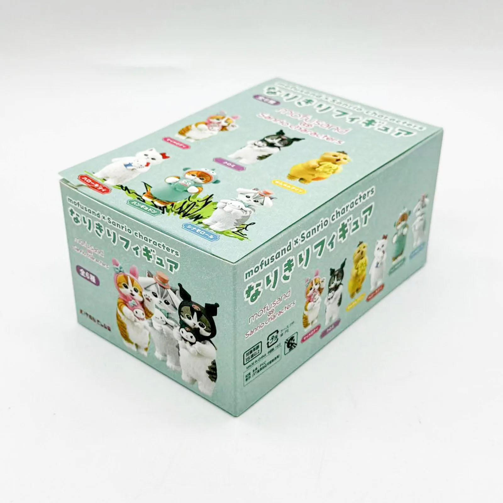 Mufosand Characters  Pompompurin Kuromi Kawaii Cats Neko  Doll Present Plaything Model Anime Figures Collect Ornament