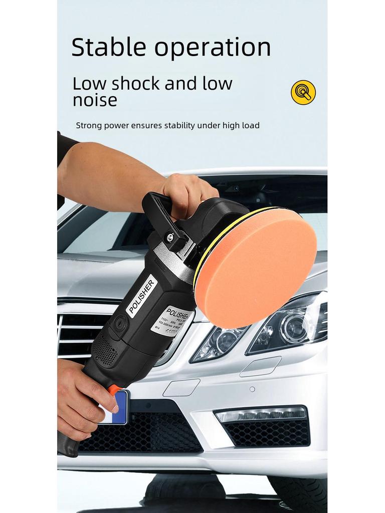 8-Speed Car Polishing & Waxing Machine, 220V