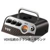 VOX MV50 AC Guitar Head Amplifier – 50W
