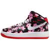 Air Force 1 Cushioning, Wear Resistant High Top Skateboard Shoes Unisex Black Pink  Sneakers  FQ3692-001