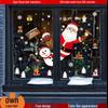 SK9241 Santa Claus Waterproof Christmas Window Wall Stickers