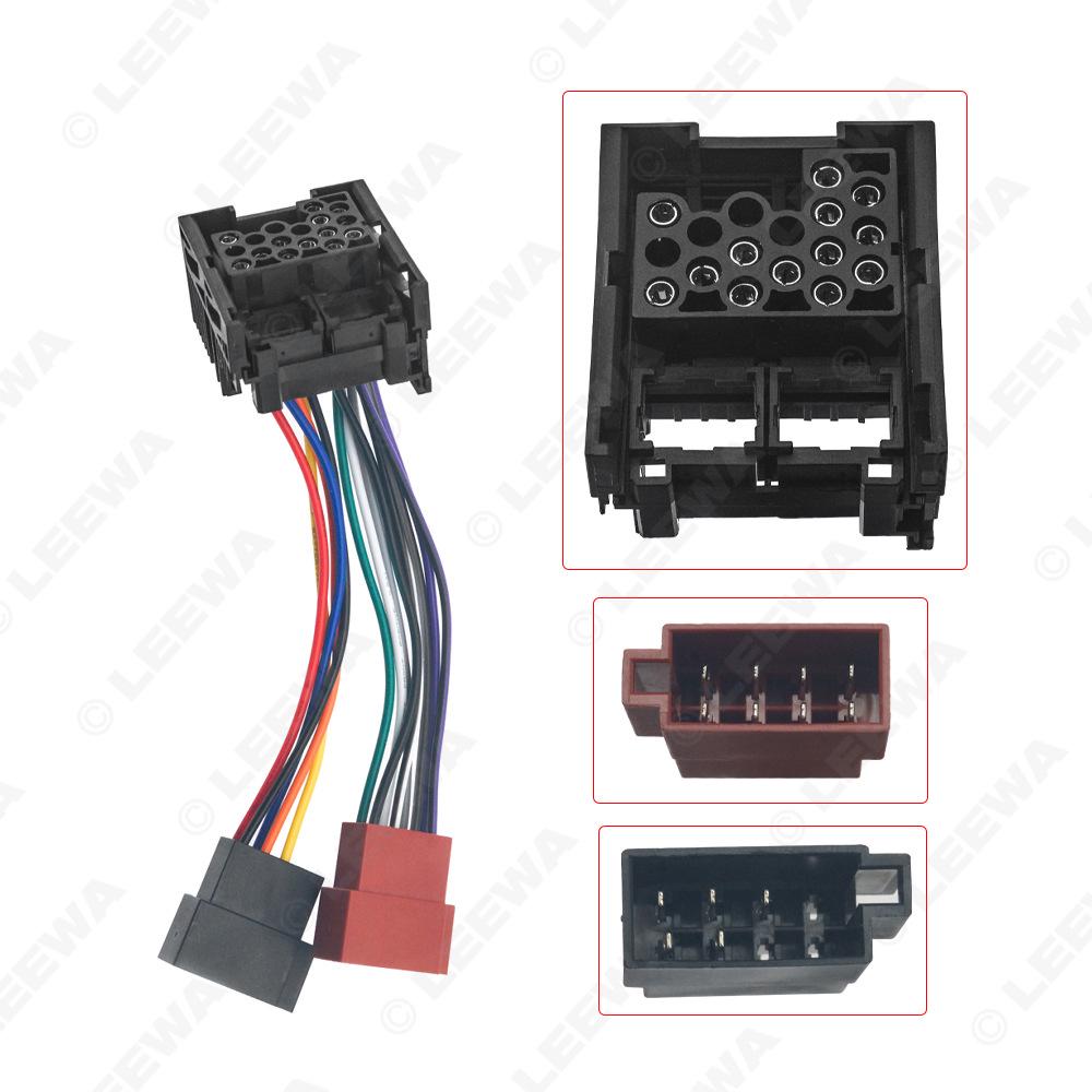 BMW 2000+ / Land Rover 01+ / MINI 03+ Stereo ISO Lossless Connection & Power Cable