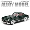 1:24 Mercedes-Benz 300SL 1936 Alloy Model Car Toy Diecasts Metal Casting Sound and Light Car Toys For Children Vehicle