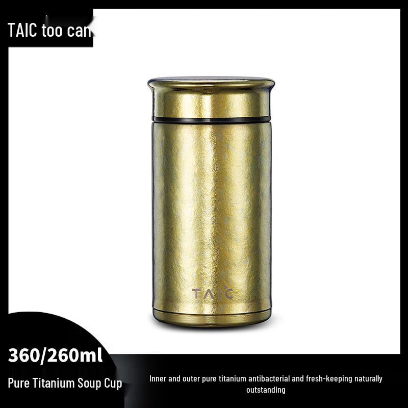 

TAIC Pure Titanium Double-Wall Vacuum Insulated Bottle