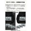 [CASIO] Men's G-Shock Watch, All-Black, Eco-Friendly Material, MIP LCD, Bluetooth, Radio Solar, GW-BX5600-1A1JF, Japan Authentic