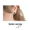 Trojrozměrné černé náušnice Small Spider Osobnostní náušnice Módní náušnice Ušní doplňky